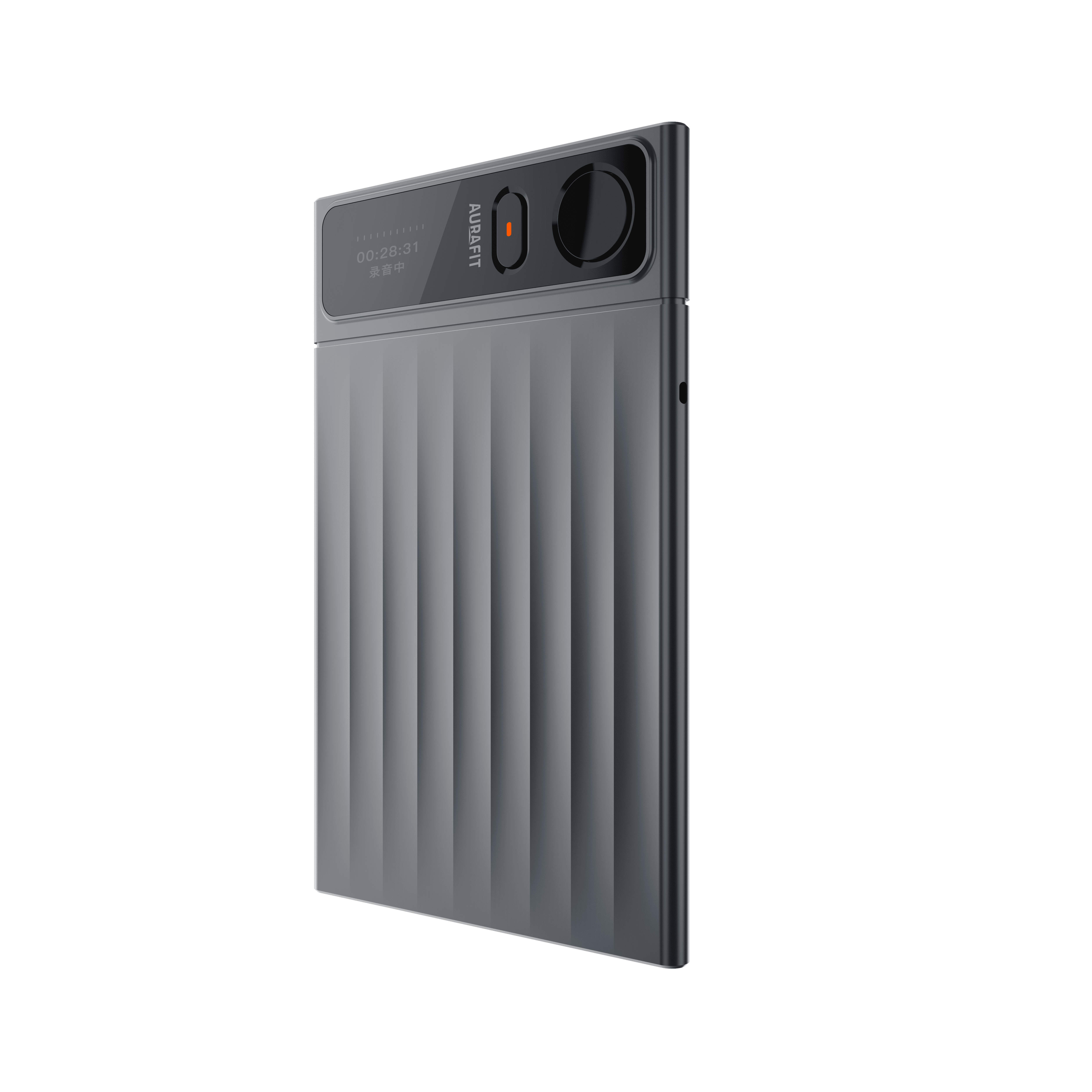 AI voice recorder