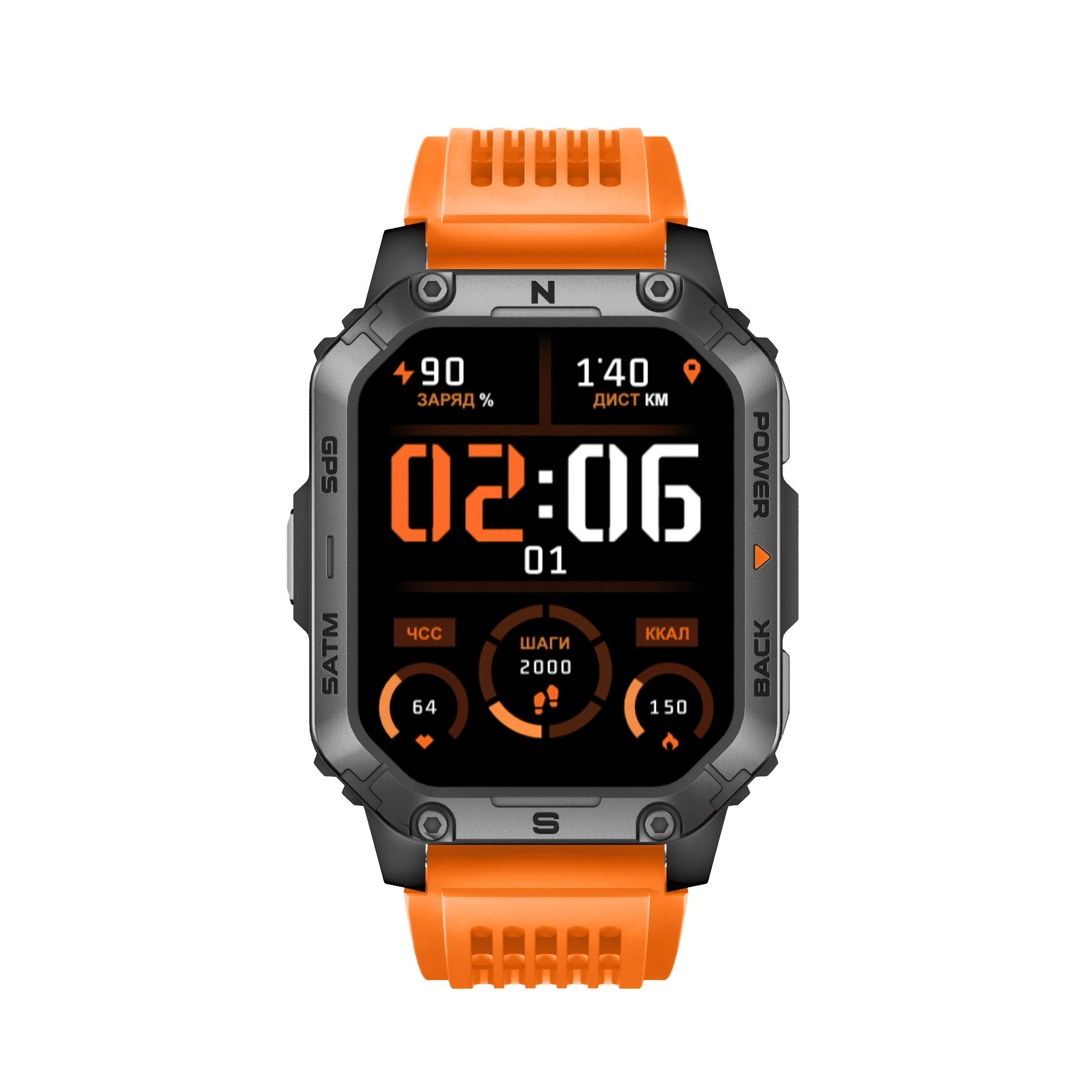  G15 Independent GPS Outdoor Smartwatch